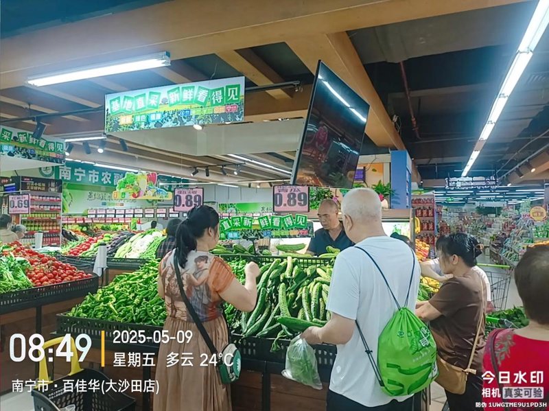 高原蔬菜：绿色的奇迹